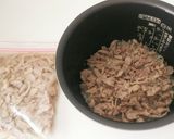 まぐろ炊き込みご飯作り方4写真
