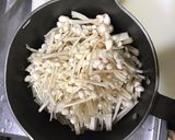 なめ茸作り方1写真