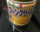 コーンと卵のスープ作り方1写真