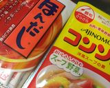 コーンと卵のスープ作り方3写真