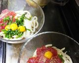 まぐろ山かけ冷やしうどんinうずら卵☺️作り方4写真