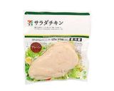 ダイエット＊なすとサラダチキンの味噌炒め作り方6写真