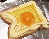 ゆかりマヨトースト作り方1写真