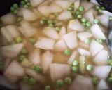冬瓜とビーツのカレーにハマってます♪作り方5写真