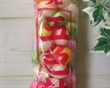 お麩ツムツムの簡単ヘルシー野菜サラダ作り方1写真