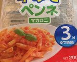 ケチャップで簡単ペンネ作り方5写真