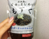 簡単！タコときゅうりのもずく酢の物作り方5写真