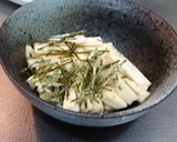 超簡単！長芋わさび醤油漬け作り方8写真