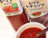 大好きオムライス♡炊飯器で簡単♪包み方♡作り方18写真