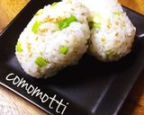 アスパラと白ゴマのオニギリ作り方3写真