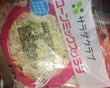 簡単オムレツ♪作り方7写真