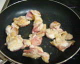 ２３分◎トマトとなすの鶏肉煮込み☆簡単作り方1写真
