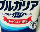 サイコロサラダ(卵不使用❕)作り方1写真