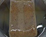 激うま　もつ煮込み作り方3写真