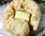 リラックマの肉巻きおにぎり作り方3写真