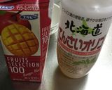 寒天ゼリー(マンゴージュース)作り方3写真