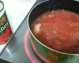 夏バテ予防に！トマトベースの夏野菜スープ作り方2写真
