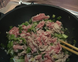 豚肉と長ネギのさっぱり炒め作り方1写真