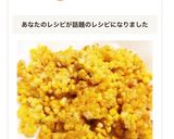 レンジ簡単可愛い三つ編み茹でとうもろこし作り方4写真