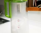 冷緑茶　インフルエンザ予防にも！作り方1写真