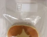 とろりん★チーズ蒸しケーキ アイス作り方1写真