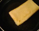 1人分 キャベツと油揚げの卵丼作り方1写真