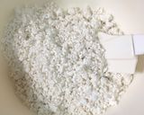 簡単にじっくり熟成☆『塩麹』の作り方作り方4写真