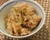 ルクルーゼでみょうがの炊き込みご飯作り方7写真