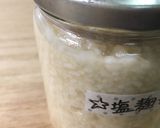 簡単にじっくり熟成☆『塩麹』の作り方作り方10写真