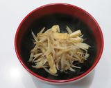 ごぼうのささがき汁作り方5写真
