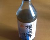 たっぷりきのこの煮込みそうめん【ピリ辛】作り方2写真