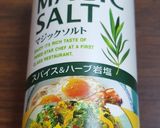 鮭フレークと大葉のおにぎり作り方3写真