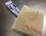 出汁が決めての鯖缶・新生姜の冷汁作り方1写真