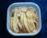 冷やしなす作り方5写真