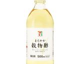91円酢漬け キャベツ+油揚げ作り方1写真