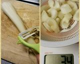 僕にもできた【タコ&野菜のマリネ】作り方7写真