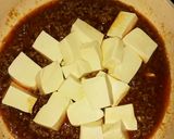 家で時短‼めっちゃ旨‼本格麻婆豆腐作り方6写真