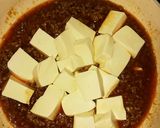 家で時短‼めっちゃ旨‼本格麻婆豆腐作り方6写真