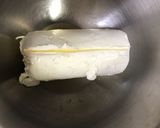 泡立不要★炊飯器で簡単♪米粉チーズケーキ作り方2写真