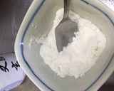 抹茶のゼリー作り方1写真