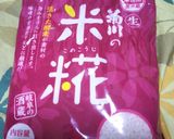 ※炊飯器で乾燥麹を簡単に美味しく※作り方1写真