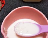 ※炊飯器で乾燥麹を簡単に美味しく※作り方4写真