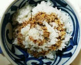 蒲焼きのタレで油揚げと卵どんぶり　簡単作り方4写真