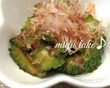 お弁当に♡ゴーヤのおかか醤油♪作り方6写真