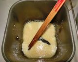 糖質制限 マルコメ業務用de食パンⅡ作り方2写真