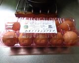 最献の目玉焼き作り方1写真