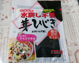 作り置き便利♥️豆腐とひじきの煮物♥️作り方6写真