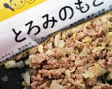 回鍋肉風[離乳食完了期・幼児食]作り方5写真
