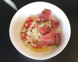 夏は酢の物！　マグロのセビーチェ風マリネ作り方3写真