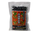 圧力鍋で簡単！おせちの黒豆の煮方作り方5写真